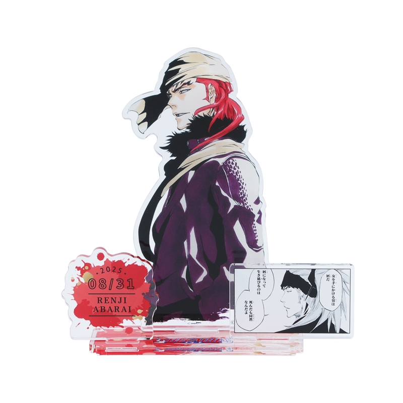 『BLEACH』バースデイ名場面ジオラマフィギュア 阿散井恋次 BE3