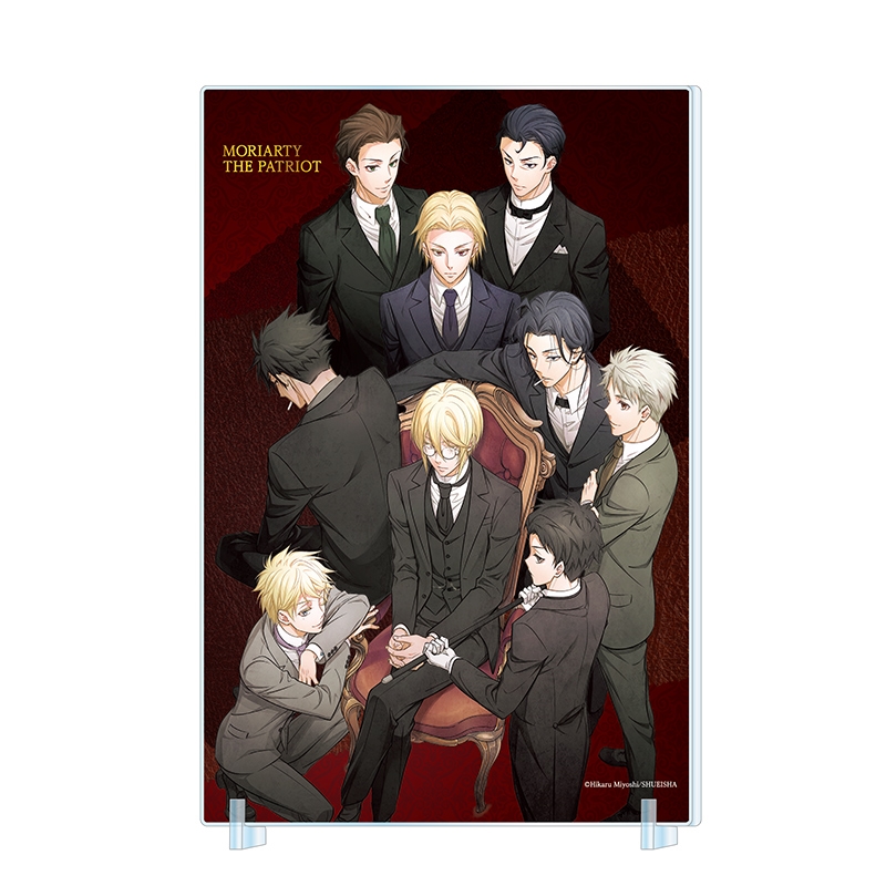 JCS限定 『憂国のモリアーティ』箔入りアクリルアート BE2