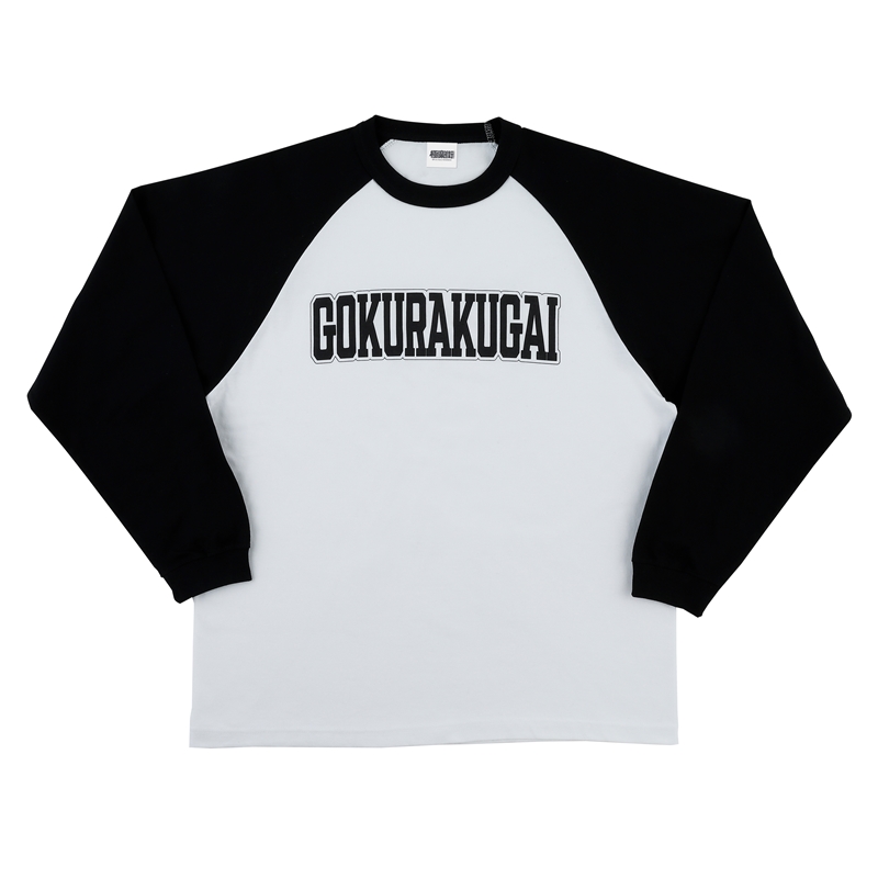 『極楽街』ラグランTシャツ フリーサイズ BE2