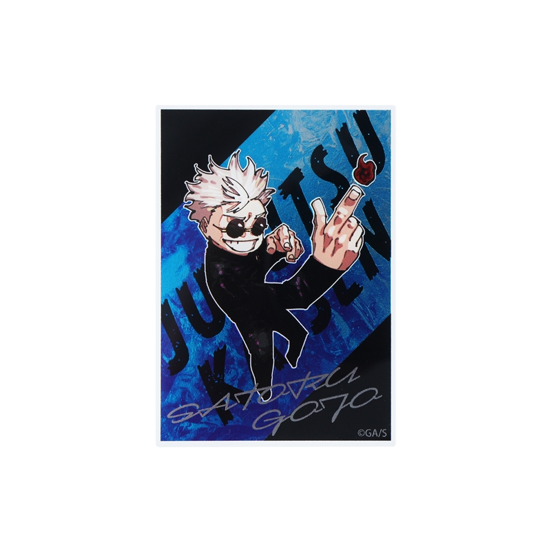 『呪術廻戦』箔入りアクリルカード　五条悟　（懐玉・玉折　描き下ろしイラスト）　ＢＥ２