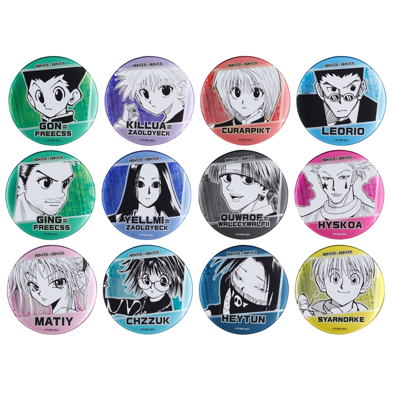 『HUNTER×HUNTER』デコレクション缶バッジ 第1弾 (全12種/ランダム1種入り) BE3