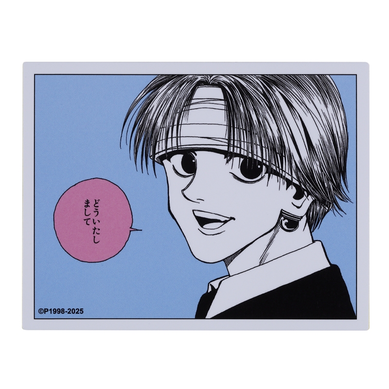 『ＨＵＮＴＥＲ×ＨＵＮＴＥＲ』コマステッカー　どういたしまして　ＢＥ３