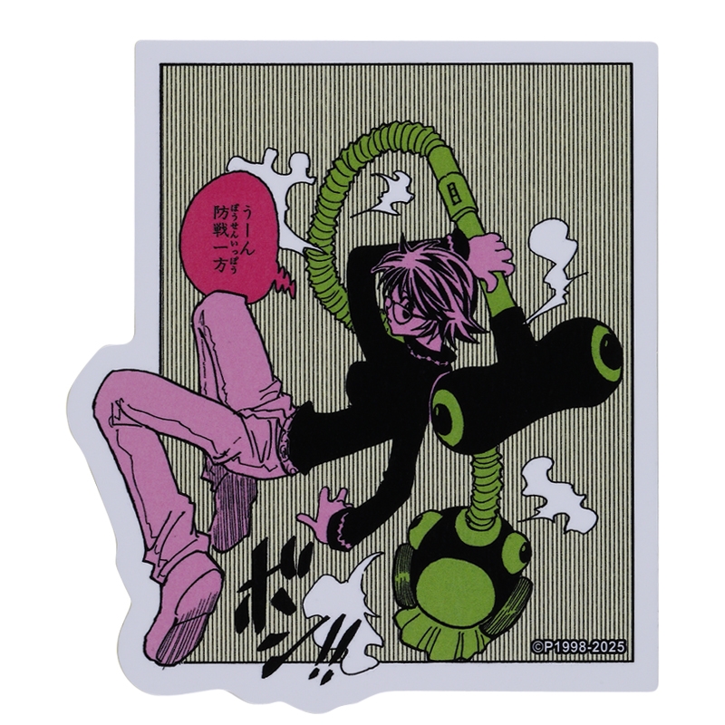 『ＨＵＮＴＥＲ×ＨＵＮＴＥＲ』コマステッカー　うーん　防戦一方　ＢＥ３