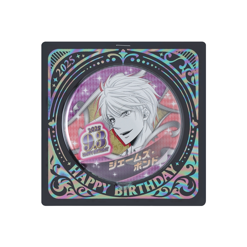 『憂国のモリアーティ』バースデイ缶バッジ ジェームズ・ボンド BE3