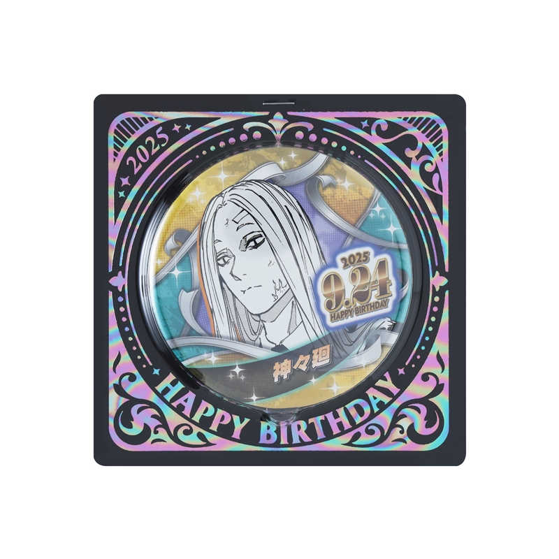 『SAKAMOTO DAYS』バースデイ缶バッジ 神々廻 BE3