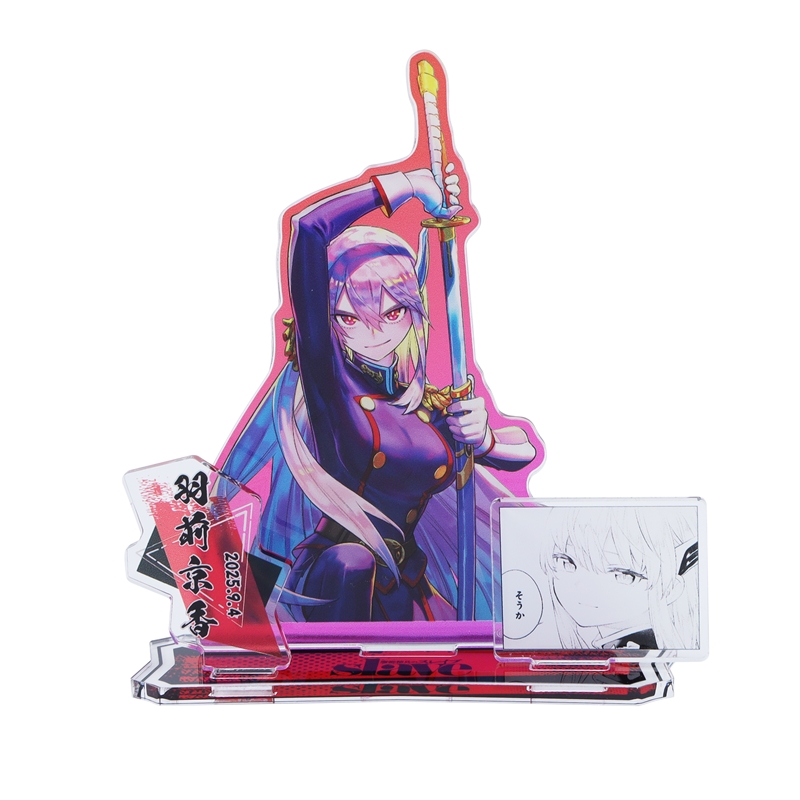 『魔都精兵のスレイブ』バースデイ名場面ジオラマフィギュア 羽前京香 BE3