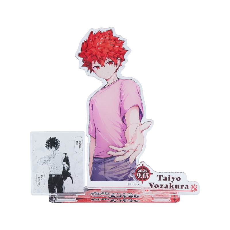 『夜桜さんちの大作戦』バースデイ名場面ジオラマフィギュア 夜桜太陽 BE3