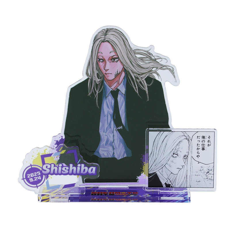 『SAKAMOTO DAYS』バースデイ名場面ジオラマフィギュア 神々廻 BE3