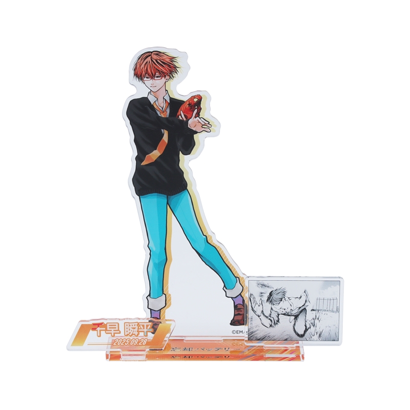 『忘却バッテリー』バースデイ名場面ジオラマフィギュア 千早瞬平 BE3