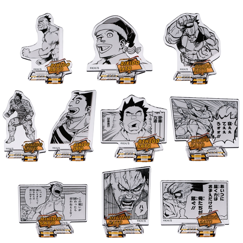 ＪＣＳ限定　『僕のヒーローアカデミア』アクリルフィギュアコレクション“ＨＥＲＯＥＳ”　砂藤力道　全種セット　（全１０種入り）　ＢＥ２