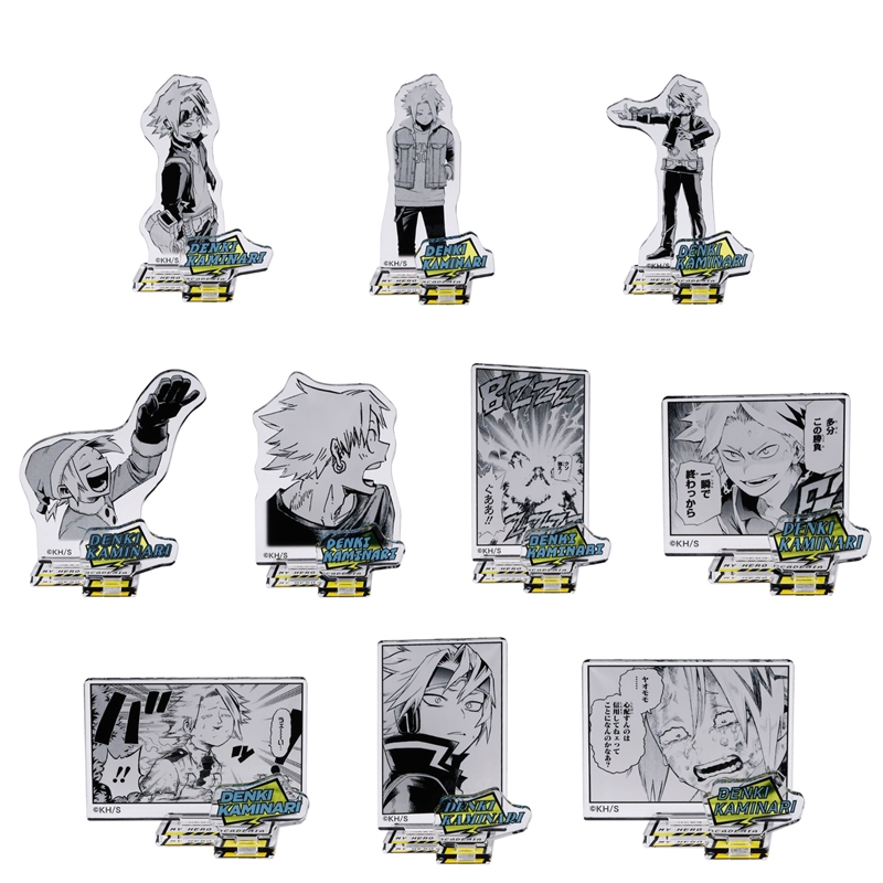 ＪＣＳ限定　『僕のヒーローアカデミア』アクリルフィギュアコレクション“ＨＥＲＯＥＳ”　上鳴電気　全種セット　（全１０種入り）　ＢＥ２