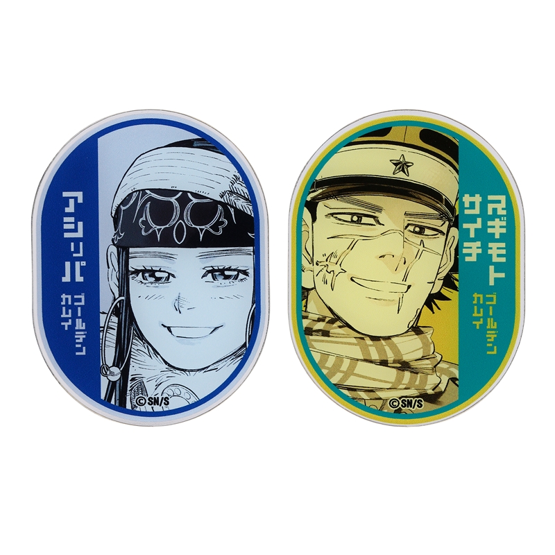 『ゴールデンカムイ』アクリルステッカー2枚セット 【杉元佐一&アシ(リ)パ】 BE2