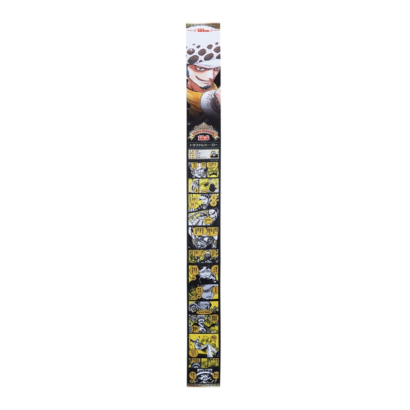 『ONE PIECE』バースデイメジャークロス トラファルガー・ロー BE4