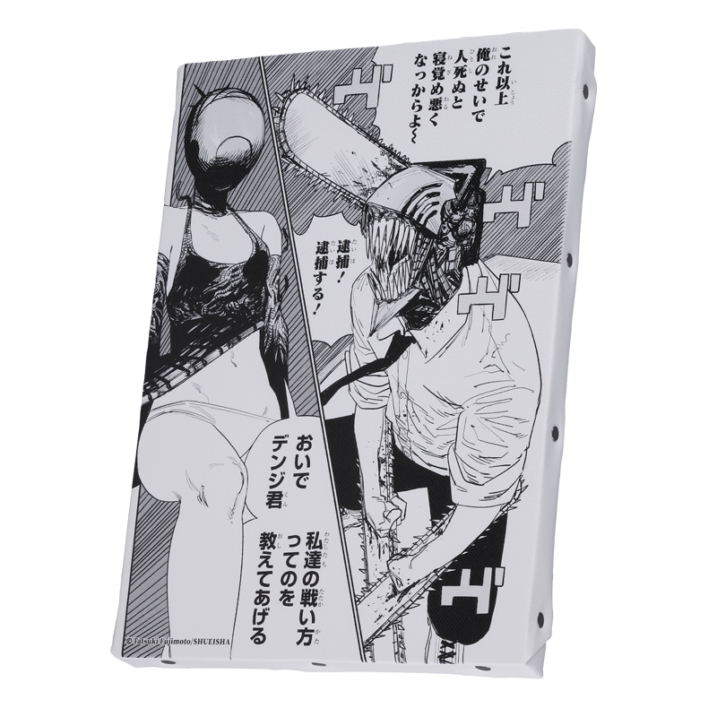 JCS限定 『チェンソーマン』名場面アートボード 「逮捕!逮捕する!」 BE3
