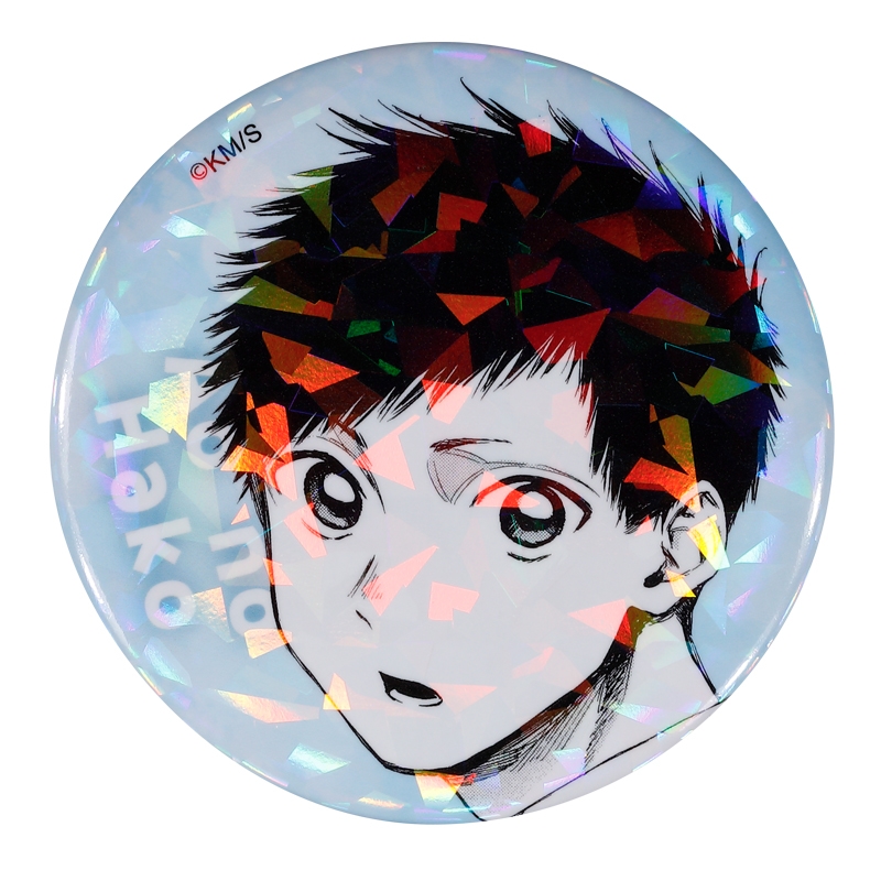 完全受注生産「週刊少年ジャンプ」オールスター缶バッジ　『アオのハコ』　第１弾　［０８　猪股大喜］　ＢＥ３