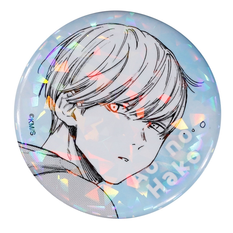 完全受注生産「週刊少年ジャンプ」オールスター缶バッジ　『アオのハコ』　第１弾　［１６　遊佐柊仁］　ＢＥ３