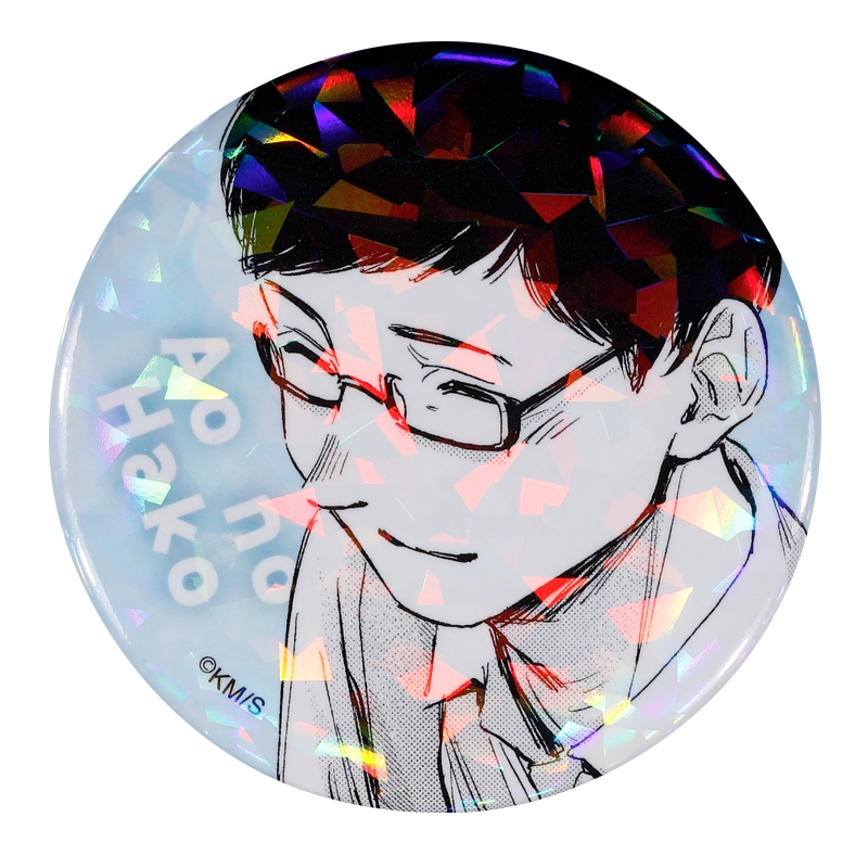 完全受注生産「週刊少年ジャンプ」オールスター缶バッジ　『アオのハコ』　第１弾　［２１　大喜の父］　ＢＥ３