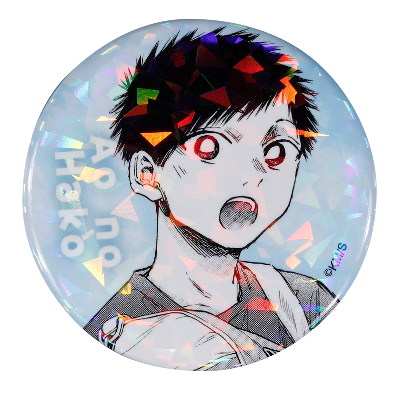 完全受注生産「週刊少年ジャンプ」オールスター缶バッジ　『アオのハコ』　第１弾　［３３　猪股大喜］　ＢＥ３