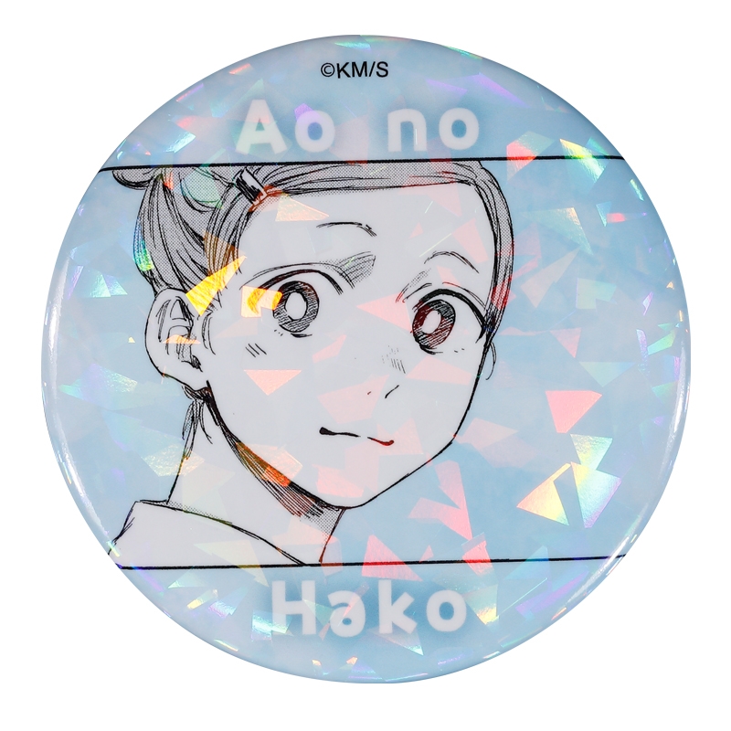 完全受注生産「週刊少年ジャンプ」オールスター缶バッジ　『アオのハコ』　第１弾　［３７　島崎にいな］　ＢＥ３