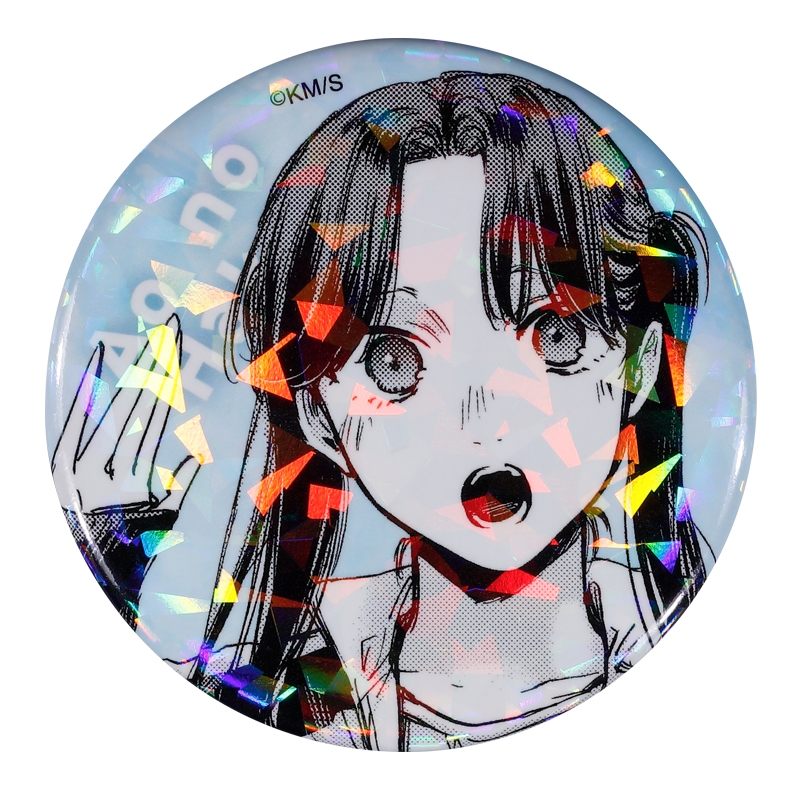 完全受注生産「週刊少年ジャンプ」オールスター缶バッジ　『アオのハコ』　第１弾　［４３　守屋菖蒲］　ＢＥ３