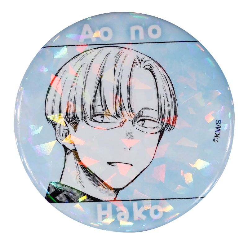 完全受注生産「週刊少年ジャンプ」オールスター缶バッジ　『アオのハコ』　第１弾　［４９　笠原匡］　ＢＥ３