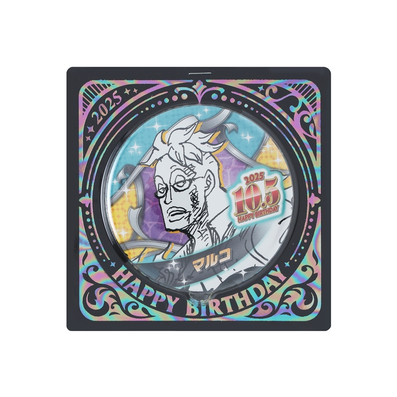 『ＯＮＥ　ＰＩＥＣＥ』バースデイ缶バッジ　マルコ　ＢＥ４