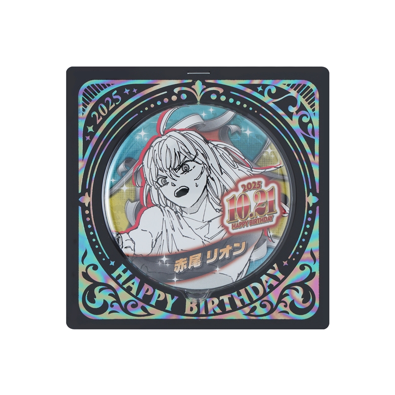 『SAKAMOTO DAYS』バースデイ缶バッジ 赤尾リオン BE4