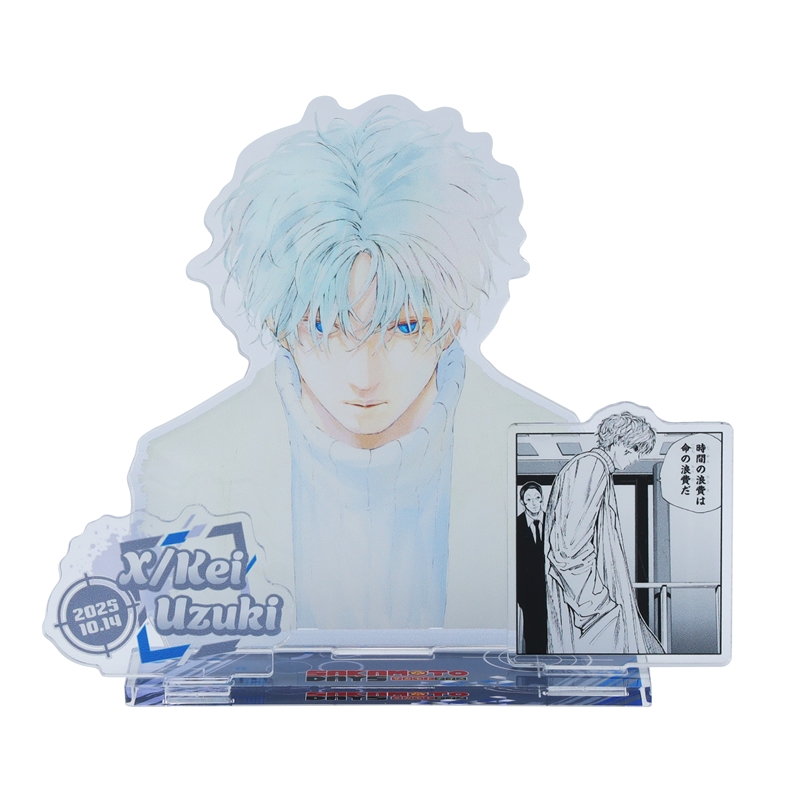 『SAKAMOTO DAYS』バースデイ名場面ジオラマフィギュア 有月憬(×) BE4