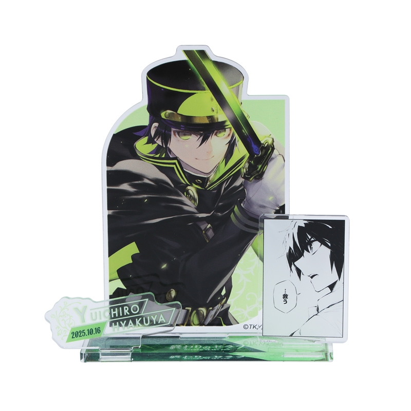 『終わりのセラフ』バースデイ名場面ジオラマフィギュア 百夜優一郎 BE4