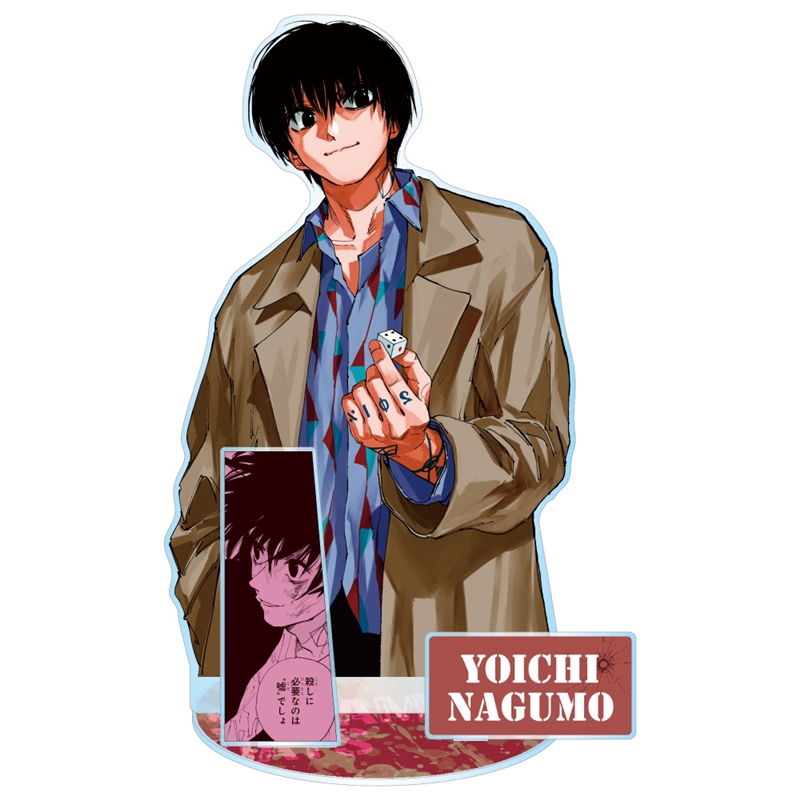 『ＳＡＫＡＭＯＴＯ　ＤＡＹＳ』アクリルＧＩＧＡフィギュア　南雲与市　（ジャンプＧＩＧＡ　２０２５　ＳＰＲＩＮＧ　描き下ろしイラスト）　ＢＥ３