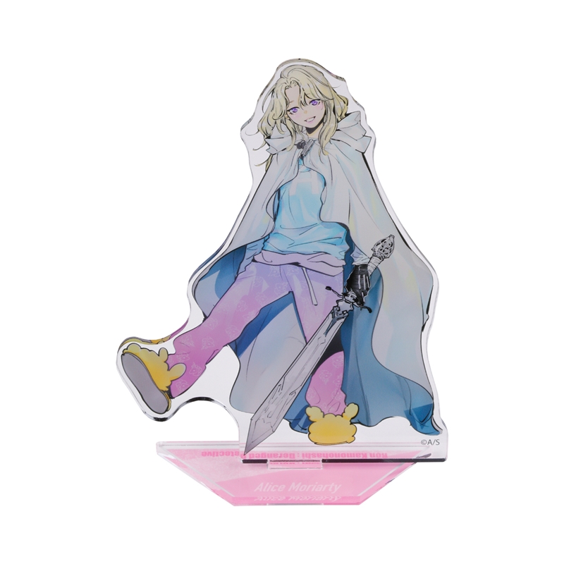 『鴨乃橋ロンの禁断推理』アクリルスタンド　アリス・モリアーティ　天野明展描きおろしｖｅｒ．　＜天野明展　東京凱旋＞　ＢＥ４