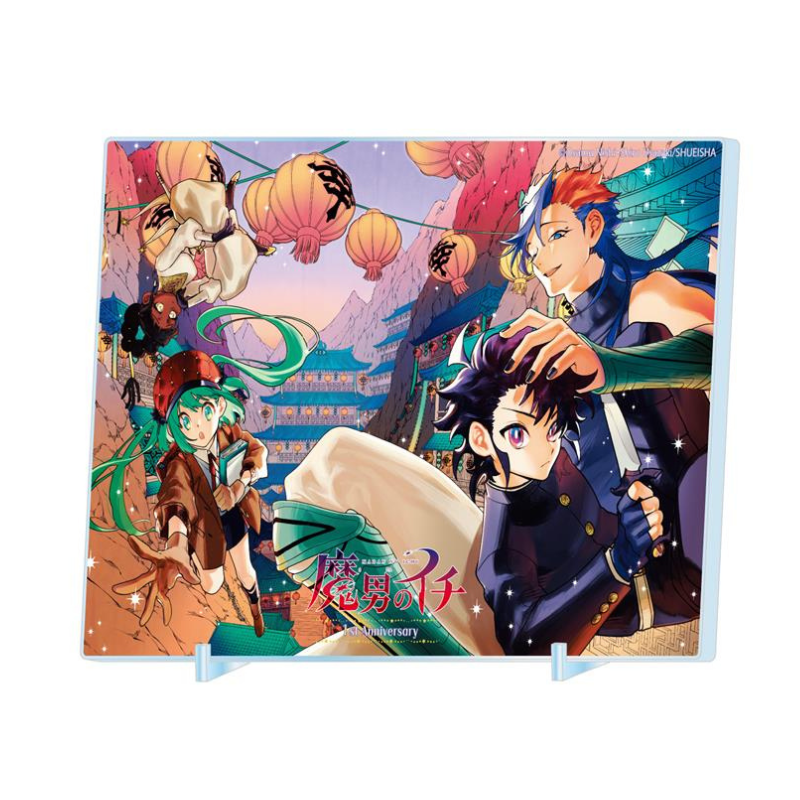 完全受注生産『魔男のイチ』箔入りアクリルアート −連載1周年突破記念Ver.− BE3