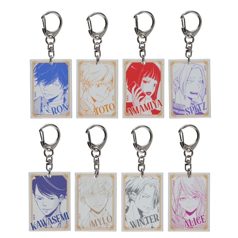 JCS限定『鴨乃橋ロンの禁断推理』偏光パールアクリルキーホルダーコレクション 第1弾 全種セット (全8種入り) BE3