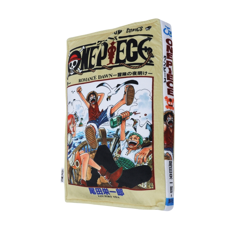 『ONE PIECE』ジャンプコミックス型クッション 巻一 BE3