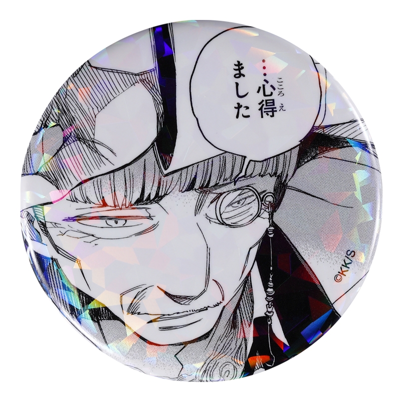 完全受注生産「ジャンプＳＱ．」オールスター缶バッジ　『青の祓魔師』　第３弾　［２９　ドラク・ドラグレスク］　ＢＥ３