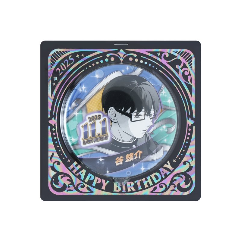 『正反対な君と僕』バースデイ缶バッジ 谷悠介 BE4