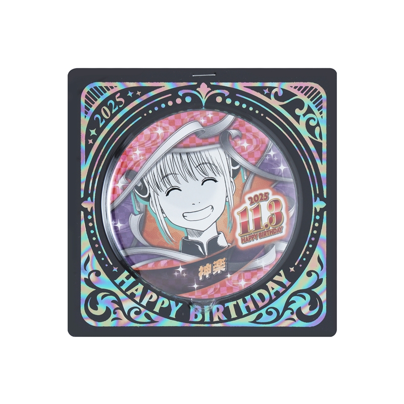 『銀魂』バースデイ缶バッジ 神楽 BE4