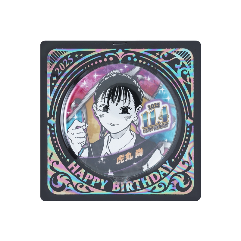 『SAKAMOTO DAYS』バースデイ缶バッジ 虎丸尚 BE4