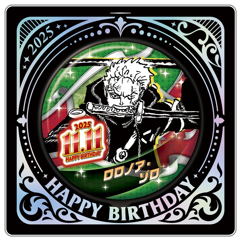 『ONE PIECE』バースデイ缶バッジ ロロノア・ゾロ BE4