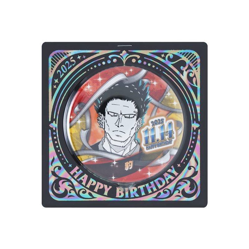 『ＳＡＫＡＭＯＴＯ　ＤＡＹＳ』バースデイ缶バッジ　豹　ＢＥ４