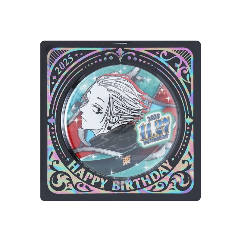 『SAKAMOTO DAYS』バースデイ缶バッジ 楽 BE4