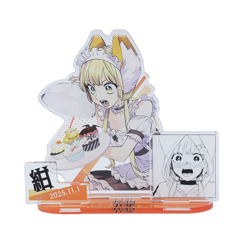 『怪物事変』バースデイ名場面ジオラマフィギュア　紺　ＢＥ４