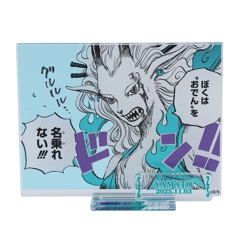 『ＯＮＥ　ＰＩＥＣＥ』バースデイ名場面ジオラマフィギュア−ｋｉｒａｔ☆−　（箔入りアクリル）　ヤマト　ＢＥ４