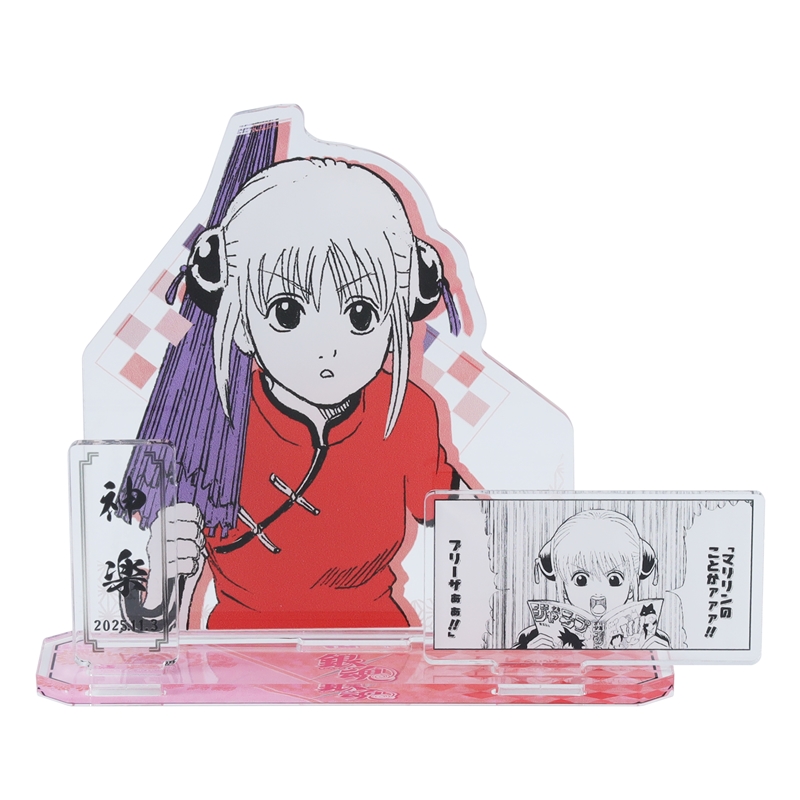 『銀魂』バースデイ名場面ジオラマフィギュア 神楽 BE4