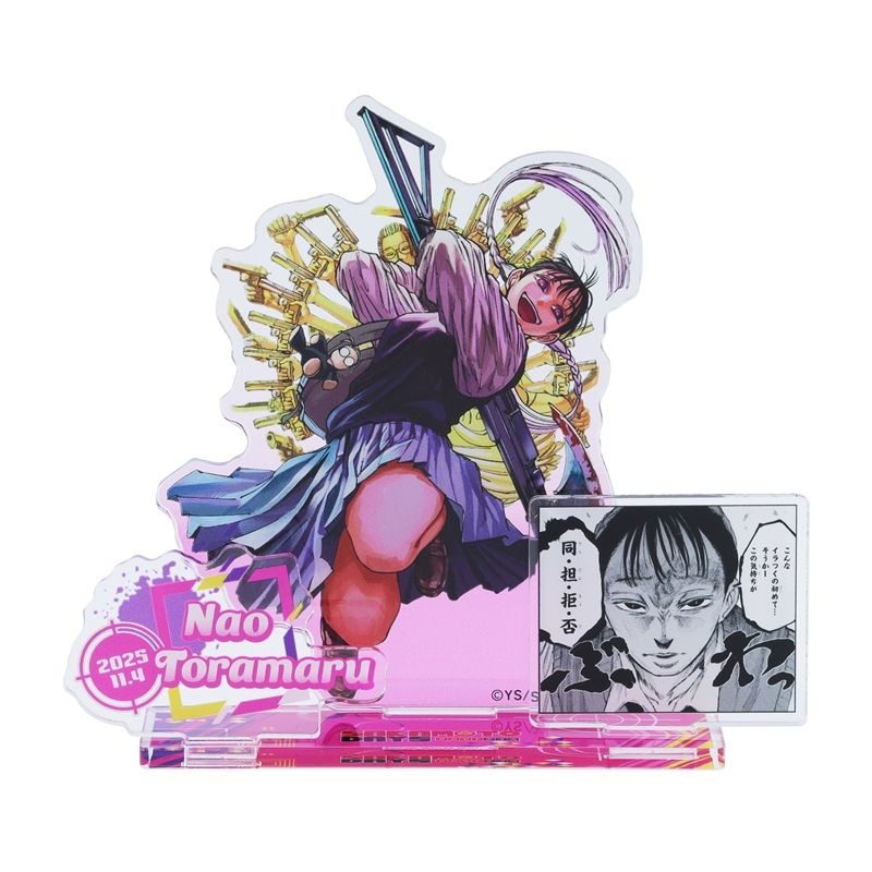 『SAKAMOTO DAYS』バースデイ名場面ジオラマフィギュア 虎丸尚 BE4