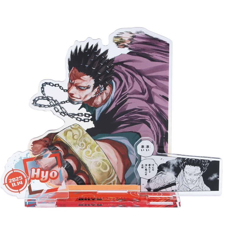 『SAKAMOTO DAYS』バースデイ名場面ジオラマフィギュア 豹 BE4