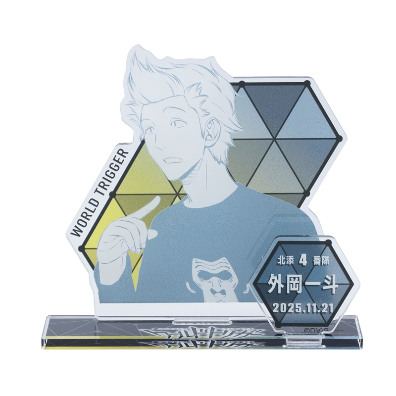 『ワールドトリガー』バースデイ名場面ジオラマフィギュア 外岡一斗 BE4