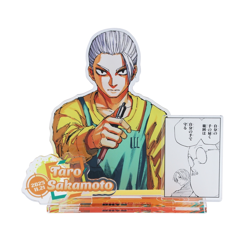 『SAKAMOTO DAYS』バースデイ名場面ジオラマフィギュア 坂本太郎 BE4