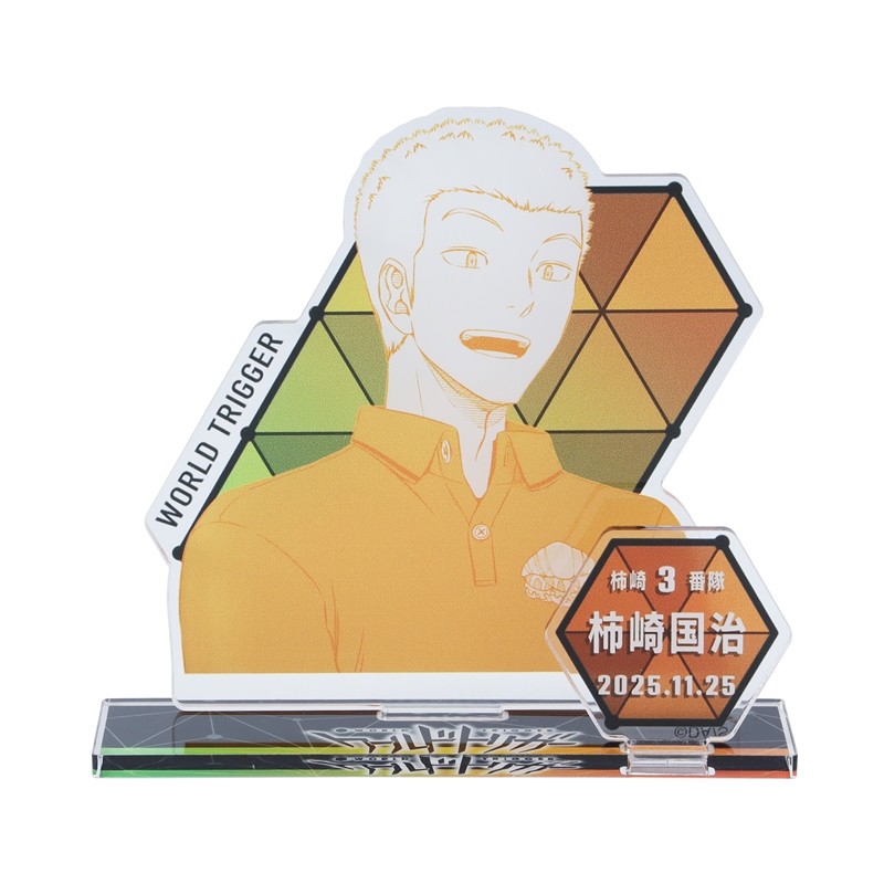 『ワールドトリガー』バースデイ名場面ジオラマフィギュア 柿崎国治 BE4