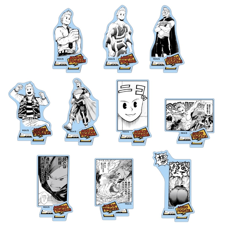 JCS限定 『僕のヒーローアカデミア』アクリルフィギュアコレクション“HEROES” 通形ミリオ 全種セット (全10種入り) BE3